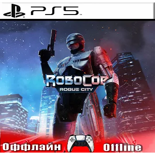 Купить 🎮 RoboCop: Rogue City (PS5/RUS) Оффлайн ⭕️