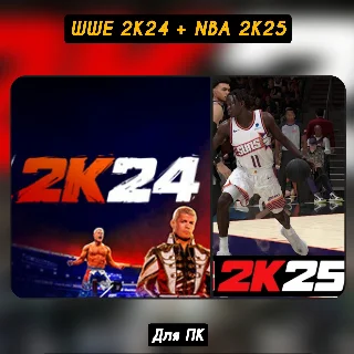 Купить 🔴 WWE 2K24 + NBA 2K25 🔴 +ОБНОВЛЕНИЯ 🔥 НАВСЕГДА 🔥