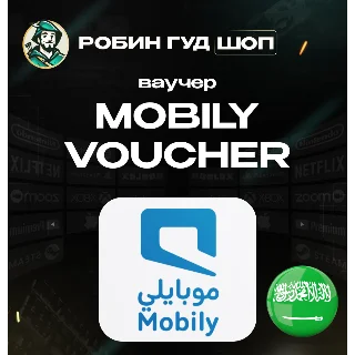 Купить ESIM ВАУЧЕР MOBILY / SAR 20-517,50 / САУДОВСКАЯ АРАВИЯ