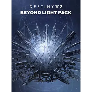 Купить Destiny 2: За гранью Света | EPIC GAMES | PC