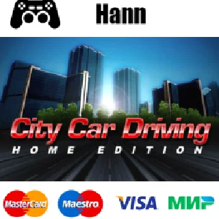 Купить City Car Driving ✅ GLOBAL Гарантия +ПРОМОКОД