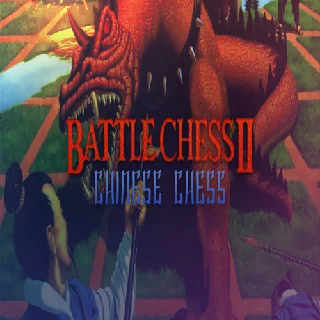 Купить 🧸 Battle Chess II: Chinese Chess ✅ GOG 🧸 (PC)