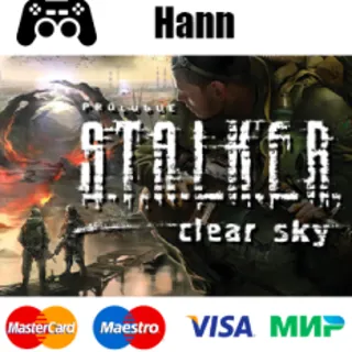 Купить S.T.A.L.K.E.R.: Clear Sky (GLOBAL) ✅ Гарантия +ПРОМОКОД