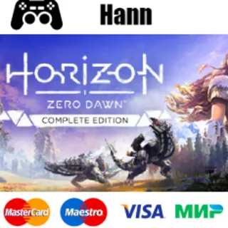 Купить Horizon Zero Dawn™ Complete Edition ✅ GLOBAL Гарантия