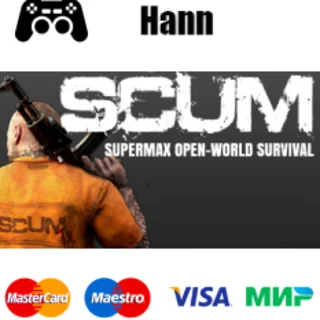 Купить SCUM ✅ GLOBAL Гарантия +ПРОМОКОД