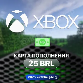Купить Карта пополнения ✅ Xbox ✅ - 25 BRL (БРАЗИЛИЯ)