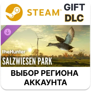 Купить ✅ theHunter: Call of the Wild - Salzwiesen Park 🎁 Steam 🌐