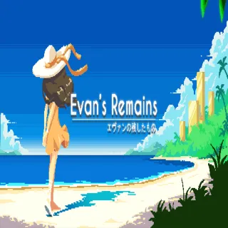 Купить 🧸 Evan's Remains ✅ GOG 🧸 (PC)