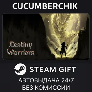 Купить JRPG Bundle ✅ STEAM GIFT AUTO ✅ RU+МИР
