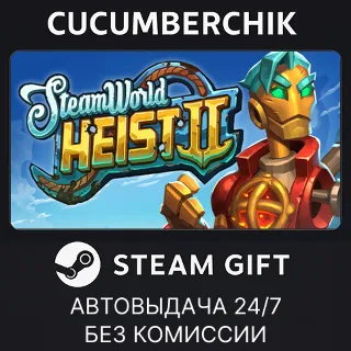 Купить SteamWorld Heist II ✅ STEAM GIFT AUTO ✅ RU+МИР