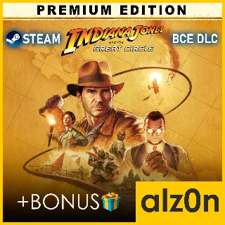 Купить 🟥 Indiana Jones and the Great Circle: Premium 🧿 ВСЕ DLC