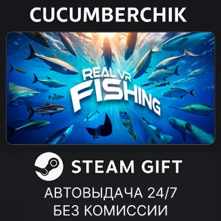 Купить Real VR Fishing ✅ STEAM GIFT AUTO ✅ RU+МИР