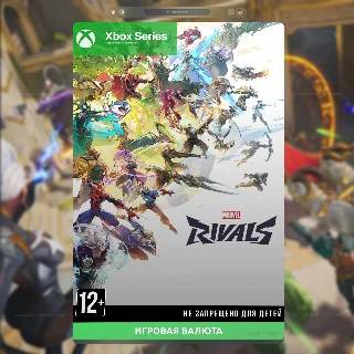 Купить 🧨 MARVEL RIVALS 🧨 100 - 11680 ИГРОВАЯ ВАЛЮТА - XBOX