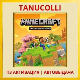 Купить ☀ ️ Minecraft Deluxe (PS4/RU) П3 - Активация