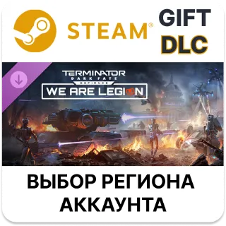 Купить ✅ Terminator: Dark Fate - Defiance: We are Legion 🎁 Steam