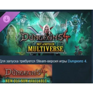 Купить Dungeons 4 - Not Another Multiverse DLC STEAM РОССИЯ