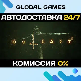 Купить Outlast 2 STEAM GIFT 🚀 АВТОДОСТАВКА 💳 0%