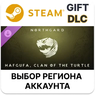 Купить ✅ Northgard - Hafgufa, Clan of the Turtle 🎁 Steam 🌐 АВТО