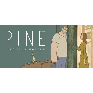 Купить Pine: История потери 💎 АВТОДОСТАВКА STEAM РОССИЯ