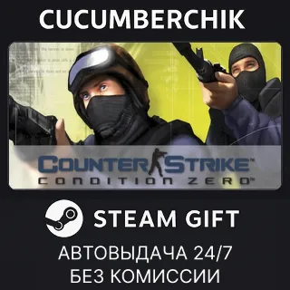Купить OKAMI HD ✅ STEAM GIFT AUTO ✅ RU+МИР