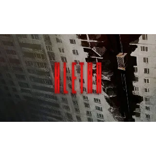 Купить KLETKA (КЛЕТЬ) (Аренда аккаунта Steam) Онлайн