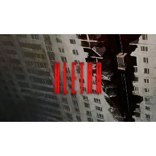 Купить KLETKA (КЛЕТЬ) (Аренда аккаунта Steam) Онлайн