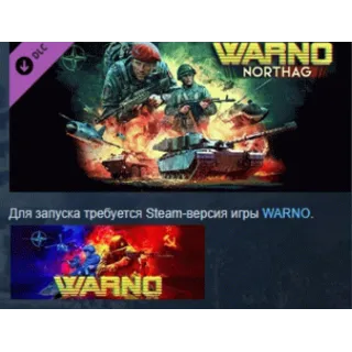 Купить WARNO - NORTHAG DLC STEAM РОССИЯ