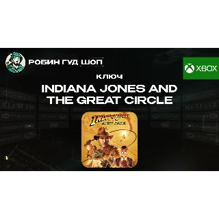 Купить INDIANA JONES AND THE GREAT CIRCLE (XBOX) GLOBAL