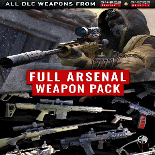 Купить 🔴 SGWC series - Full Arsenal Pack ✅ EPIC GAMES 🔴 (PC)