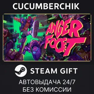Купить Anger Foot ✅ STEAM GIFT AUTO ✅ RU+МИР