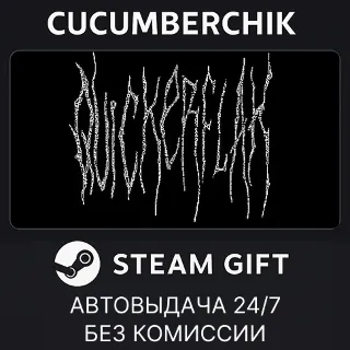 Купить EDGETRIGGER ✅ STEAM GIFT AUTO ✅ RU+МИР