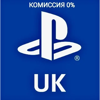 Купить ✔ ️Карты PlayStation PSN UK 10-20-50-100 GBP ФУНТЫ ✔ ️