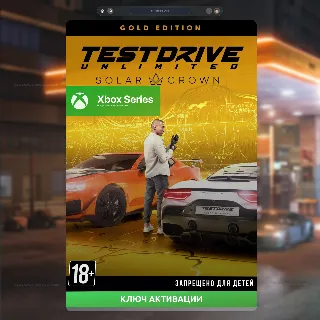 Купить Ключ | Test Drive Unlimited Solar Crown – Gold Edition (XBOX)