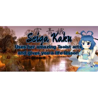 Купить Seiga Kaku uses her amazing Taoist arts gives you life
