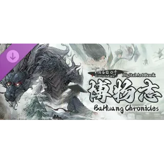 Купить Tale of Immortal - BaHuang Chronicle 💎 DLC STEAM РОССИЯ
