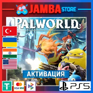 Купить 🌟 Palworld | PS5 | Выбор региона 🌟