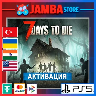 Купить 🌟 7 Days to Die - Console Edition | PS5 | Выбор региона