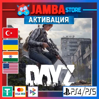 Купить 🌟 DayZ | PS4/PS5 | Выбор региона 🌟
