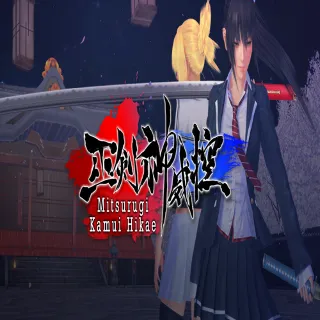 Купить 🧸 Mitsurugi Kamui Hikae ✅ GOG 🧸 (PC)