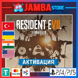 Купить 🌟 RESIDENT EVIL 7 | PS4/PS5 | Выбор региона 🌟