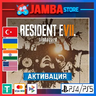 Купить 🌟 RESIDENT EVIL 7 | PS4/PS5 | Выбор региона 🌟