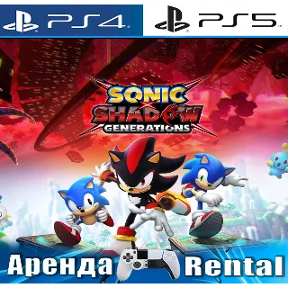 Купить 🎮 SONIC X SHADOW GENERATIONS (PS4/PS5/RUS) Аренда 🔰