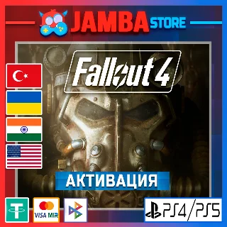Купить 🌟 Fallout 4 | PS4/PS5 | Выбор региона 🌟