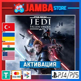 Купить 🌟 SW Jedi: Fallen Order | PS4/PS5 | Выбор региона 🌟