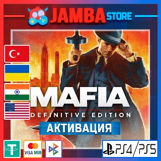 Купить 🌟 Mafia: Definitive Edition | PS4/PS5 | Выбор региона 🌟