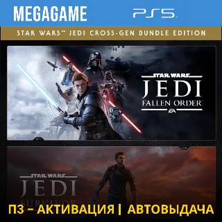 Купить STAR WARS Jedi: Survivor + Order (PS5/RU) П3-Активация