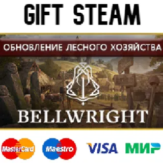 Купить Bellwright | 🔥 steam RU/UA/KZ