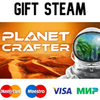 Купить The Planet Crafter | 🔥 steam RU/UA/KZ