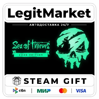 Купить Sea of Thieves 2026 / Steam RU + МИР / АВТО
