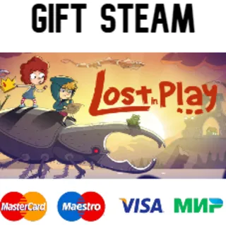 Купить Lost in Play | 🔥 steam RU/UA/KZ